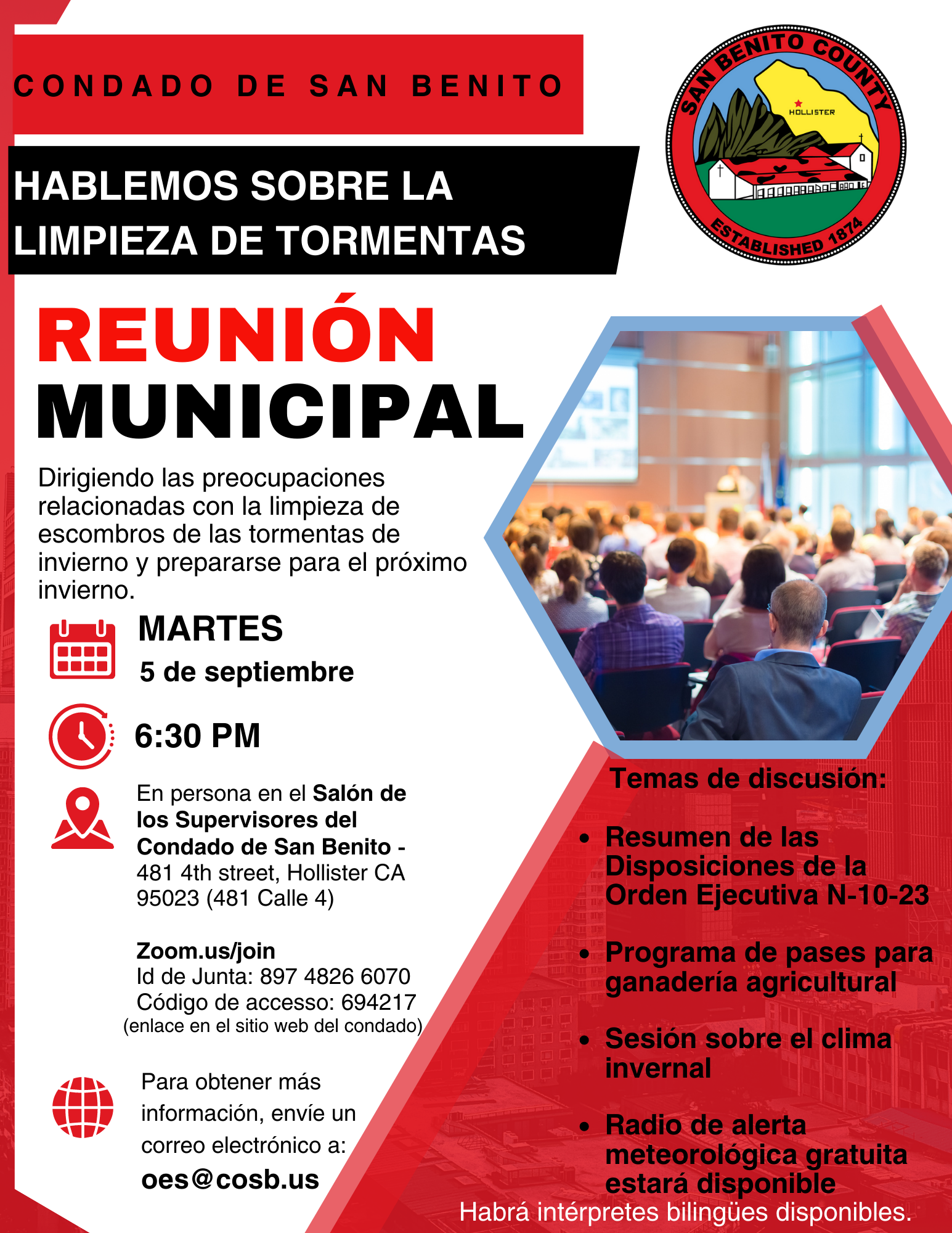 Reunion Municipal (Spanish- Espanol)